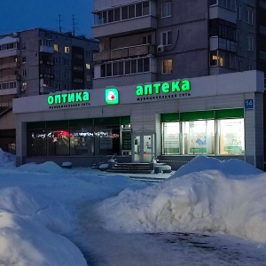 Фото от владельца Муниципальная Новосибирская аптечная сеть