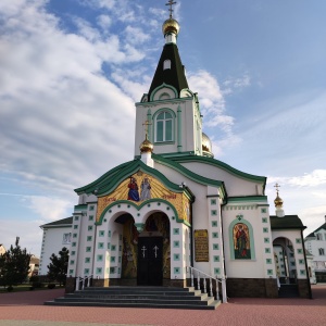 Фото от владельца Церковь Троицы Живоначальной