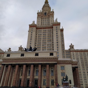 Фото от владельца Московский государственный университет им. М.В. Ломоносова