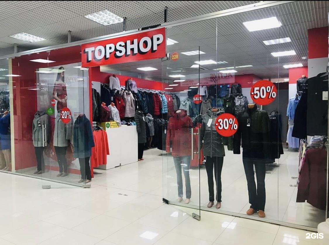 оренбург ул салмышская 43/5. шоурум виктория магнитогорск. шоу рум на салмышской 43/5. шоу рум оренбург. шоу рум отделка квартир буклет.