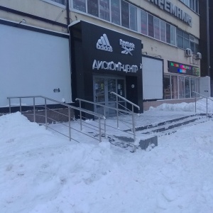 Фото от владельца Adidas-Reebok, дисконт-центр спортивной одежды и обуви