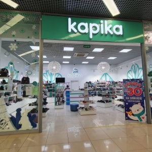 Фото от владельца Kapika, магазин детской обуви