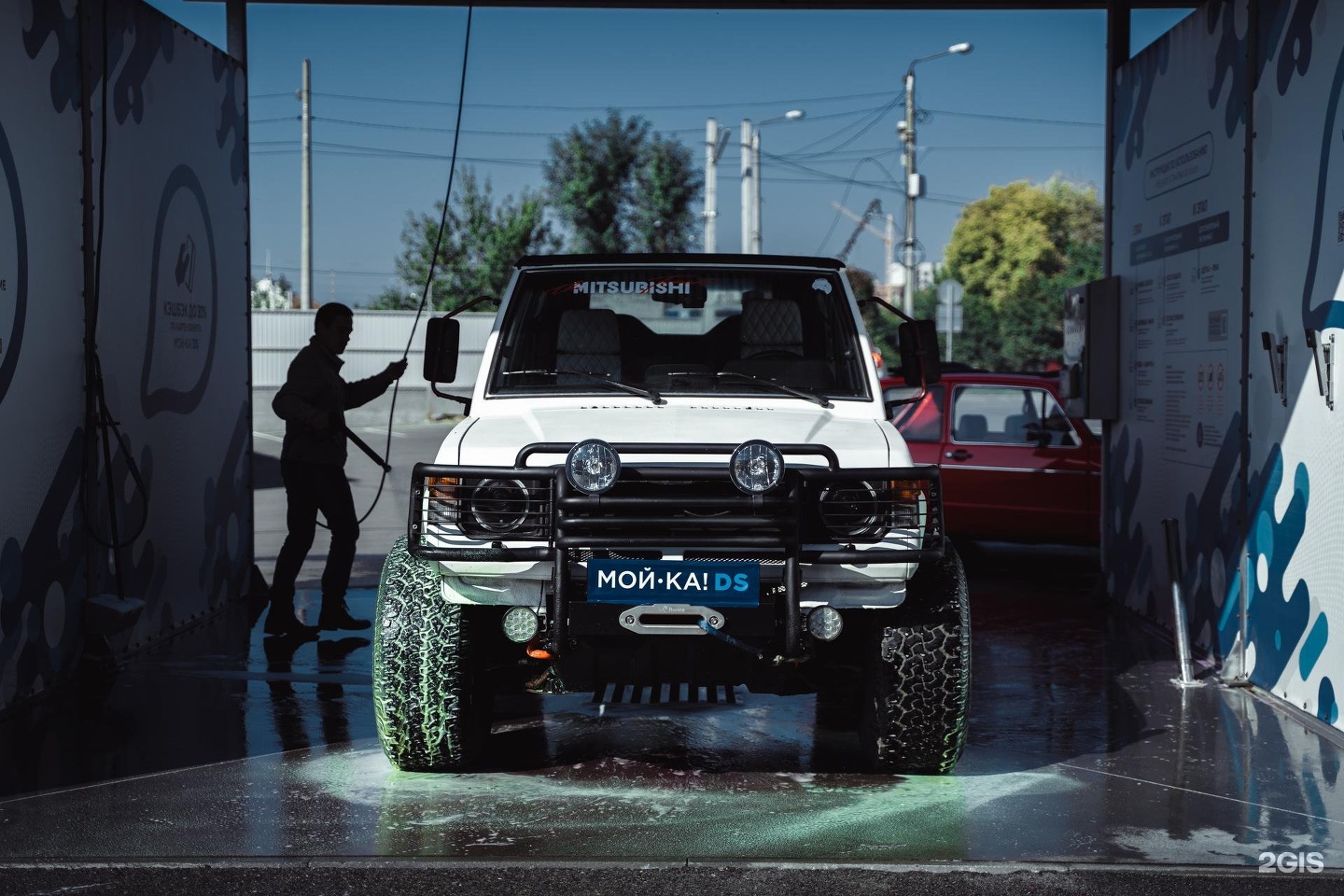 Мой ка. Автомойка мой бро Казань