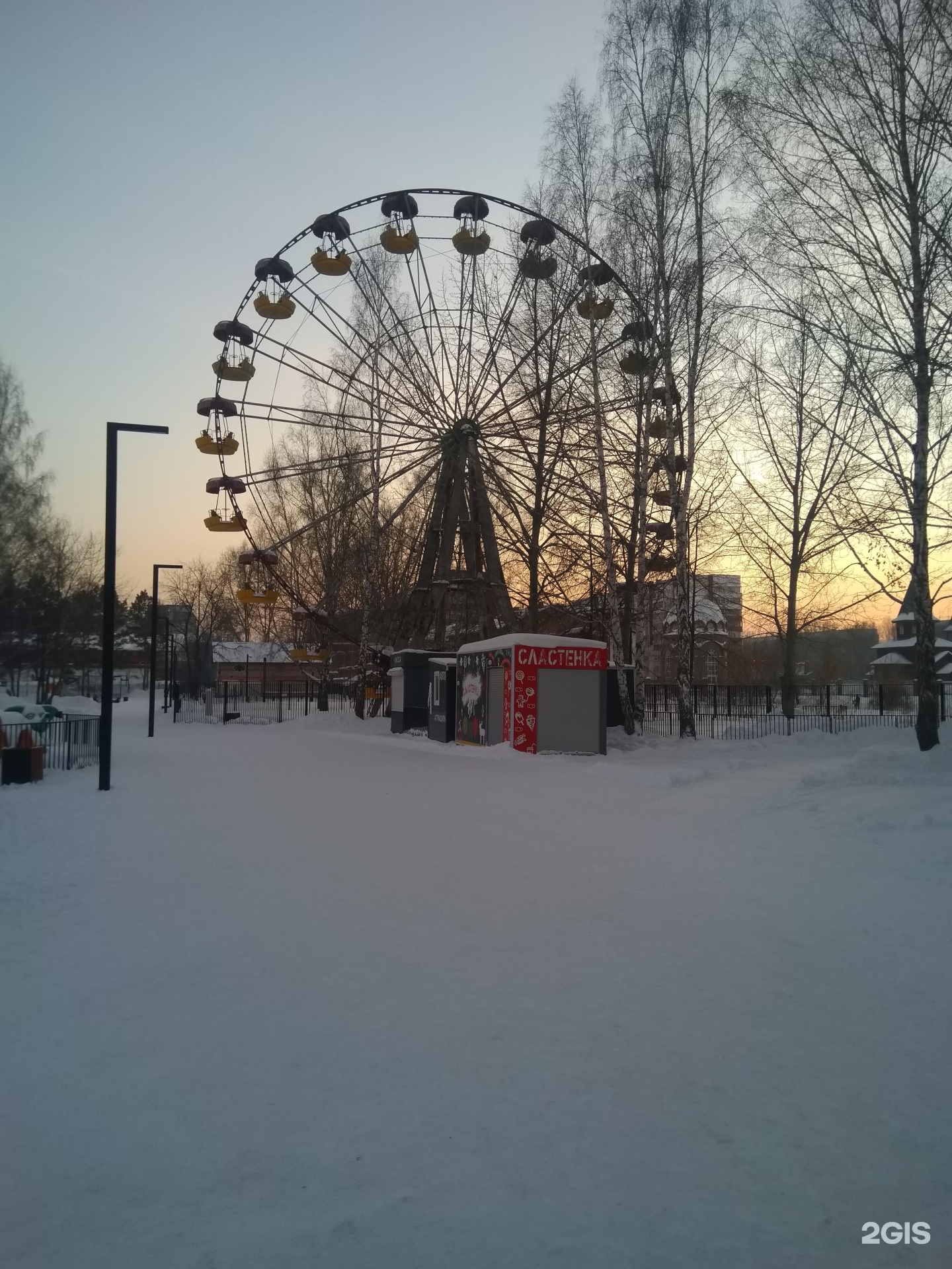 Затулинский парк новосибирск