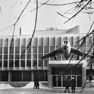 Фото от владельца Дом культуры и творчества им. В.П. Чкалова