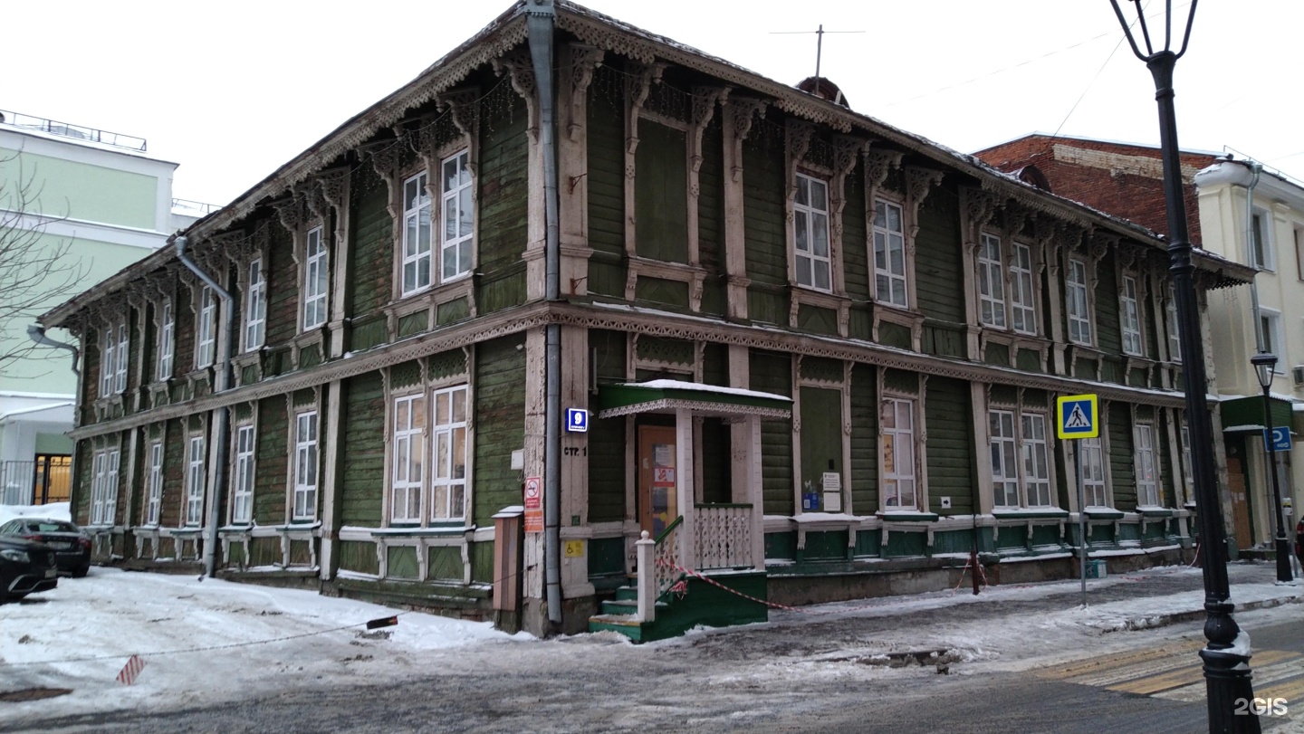 Переулок слобода Переулок слобода
