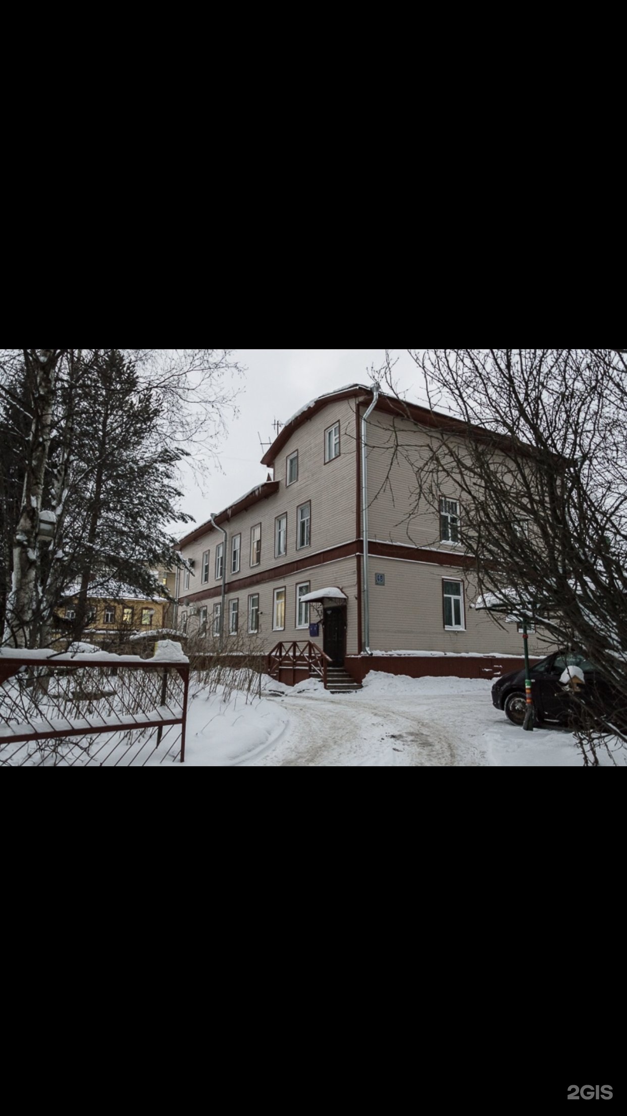 Партизанская 31. Партизанская 31 стр 2 Архангельск. Партизанская 64 к 1 Архангельск.