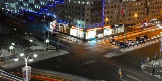 Екатеринбург: Хостел Moon