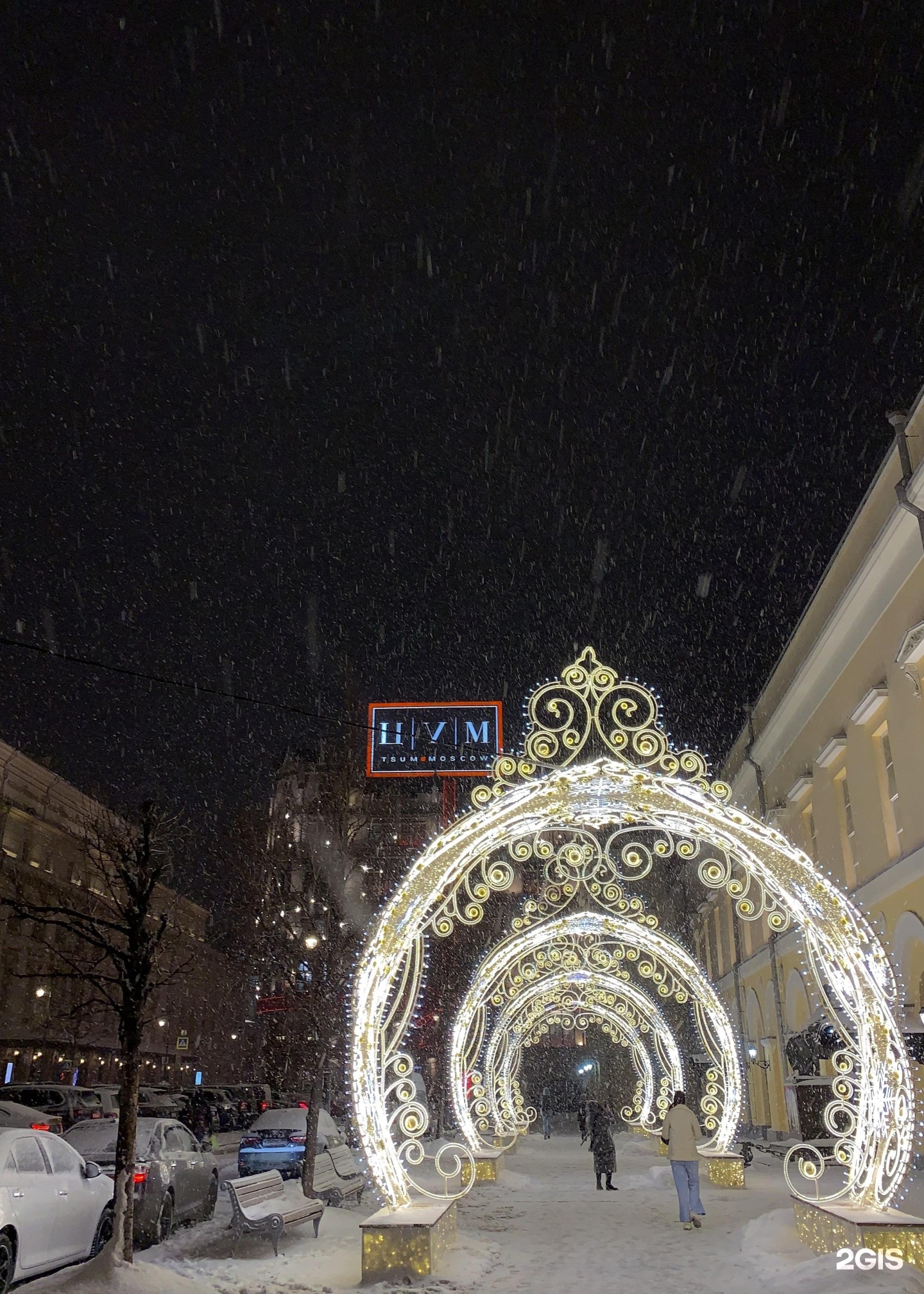 Цум ул петровка 2 москва отзывы