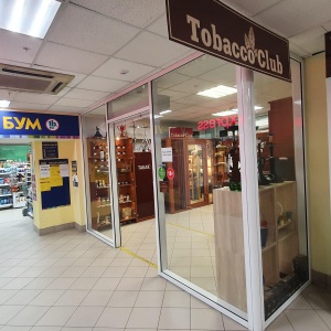 Фото от владельца Tobacco club, сеть магазинов табачных изделий и кофе
