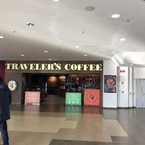 Фото от владельца Traveler`s Coffee, сеть магазинов по продаже кофе