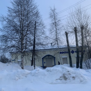 Фото от владельца Архангельск-Восток-Сервис, оптово-розничная фирма