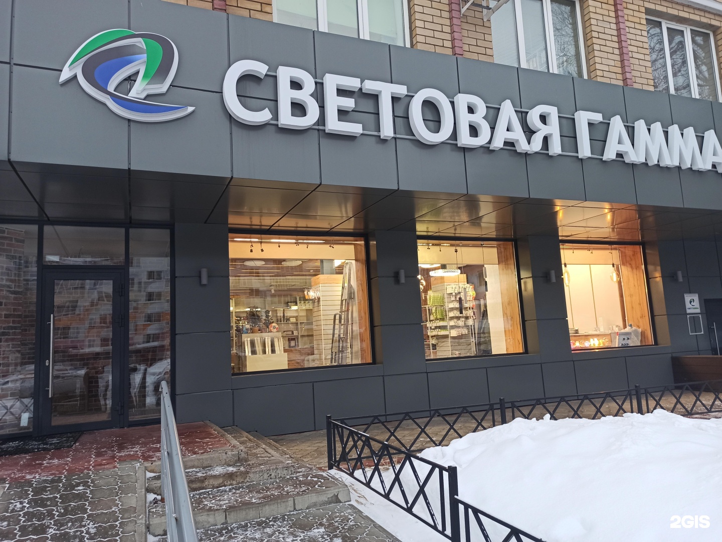 Набережные челны 40 й комплекс. Набережночелнинский городской суд набережные челны. 40/11 б набережные челны на карте. Супермаркет парус. Набережные челны 40 й комплекс.