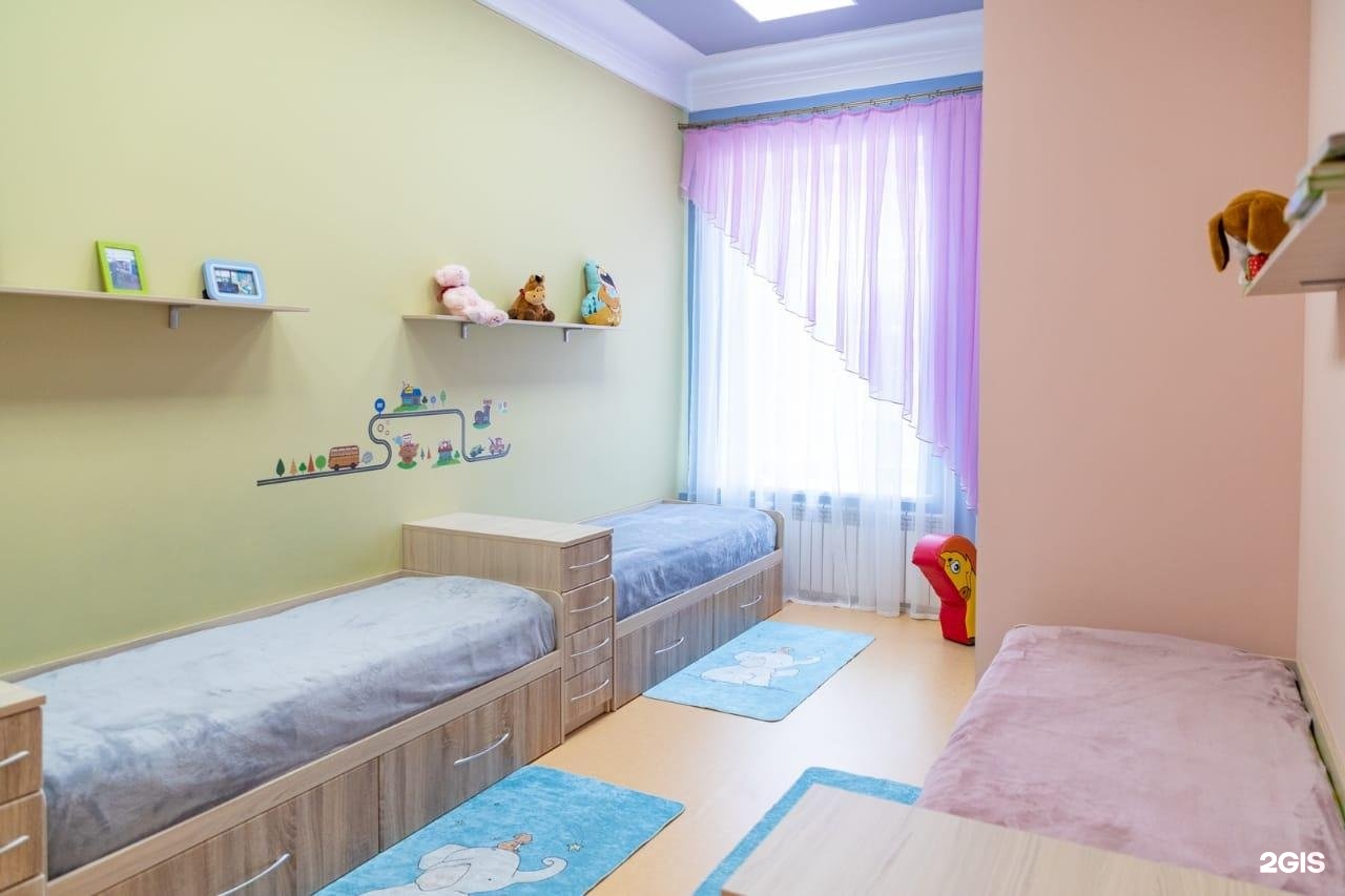 детский дом фото комнат