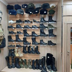 Фото от владельца Военторг, магазин одежды для военнослужащих