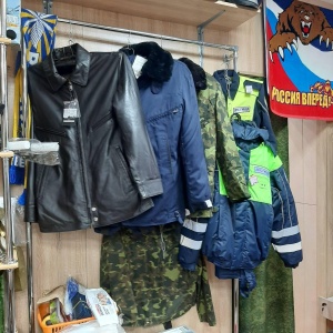 Фото от владельца Военторг, магазин одежды для военнослужащих
