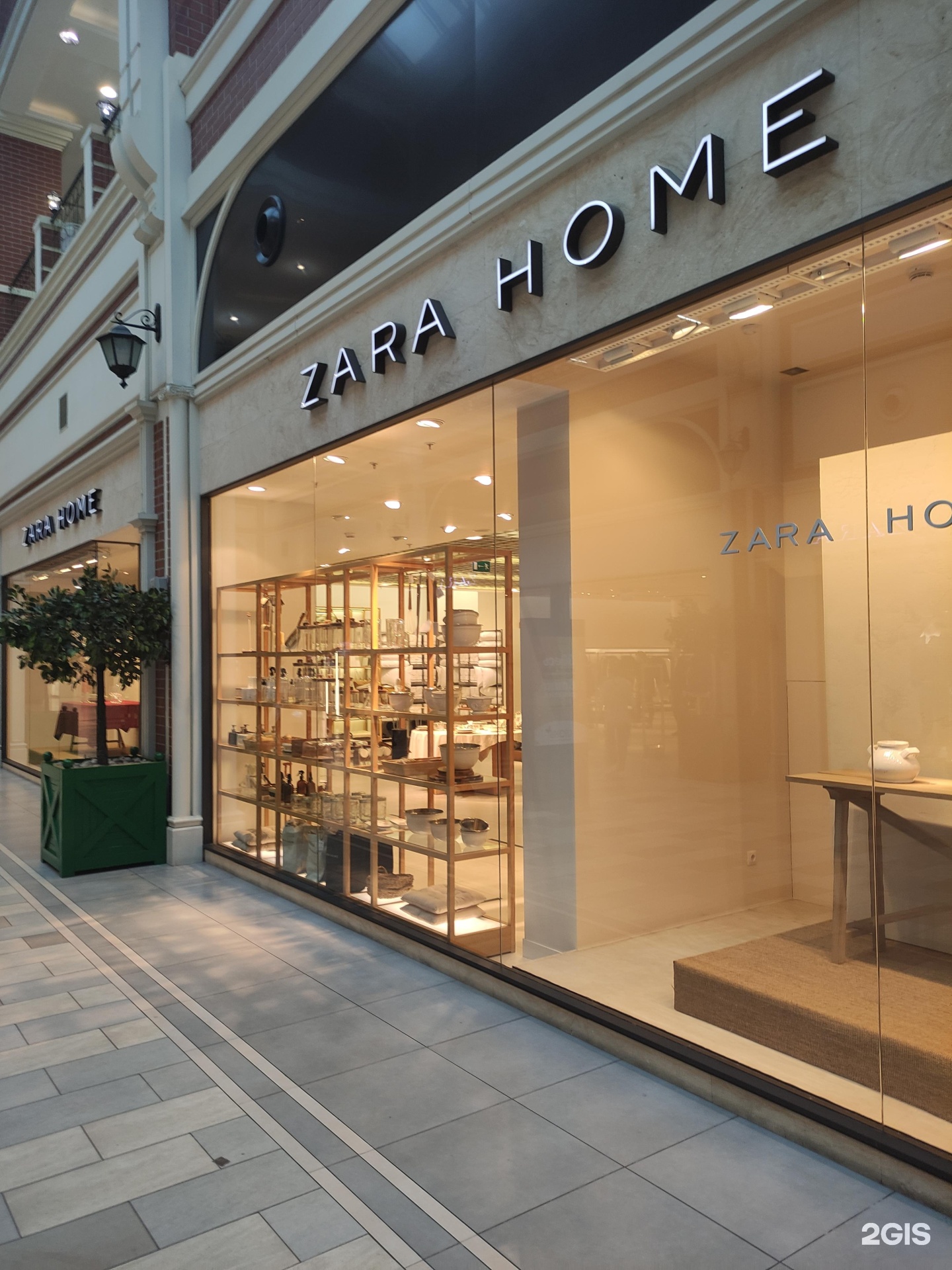 Сеть home. Zara Home фото из Турции ТЦ.