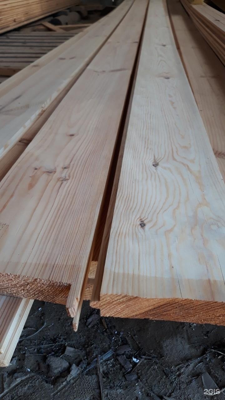 Trade wood