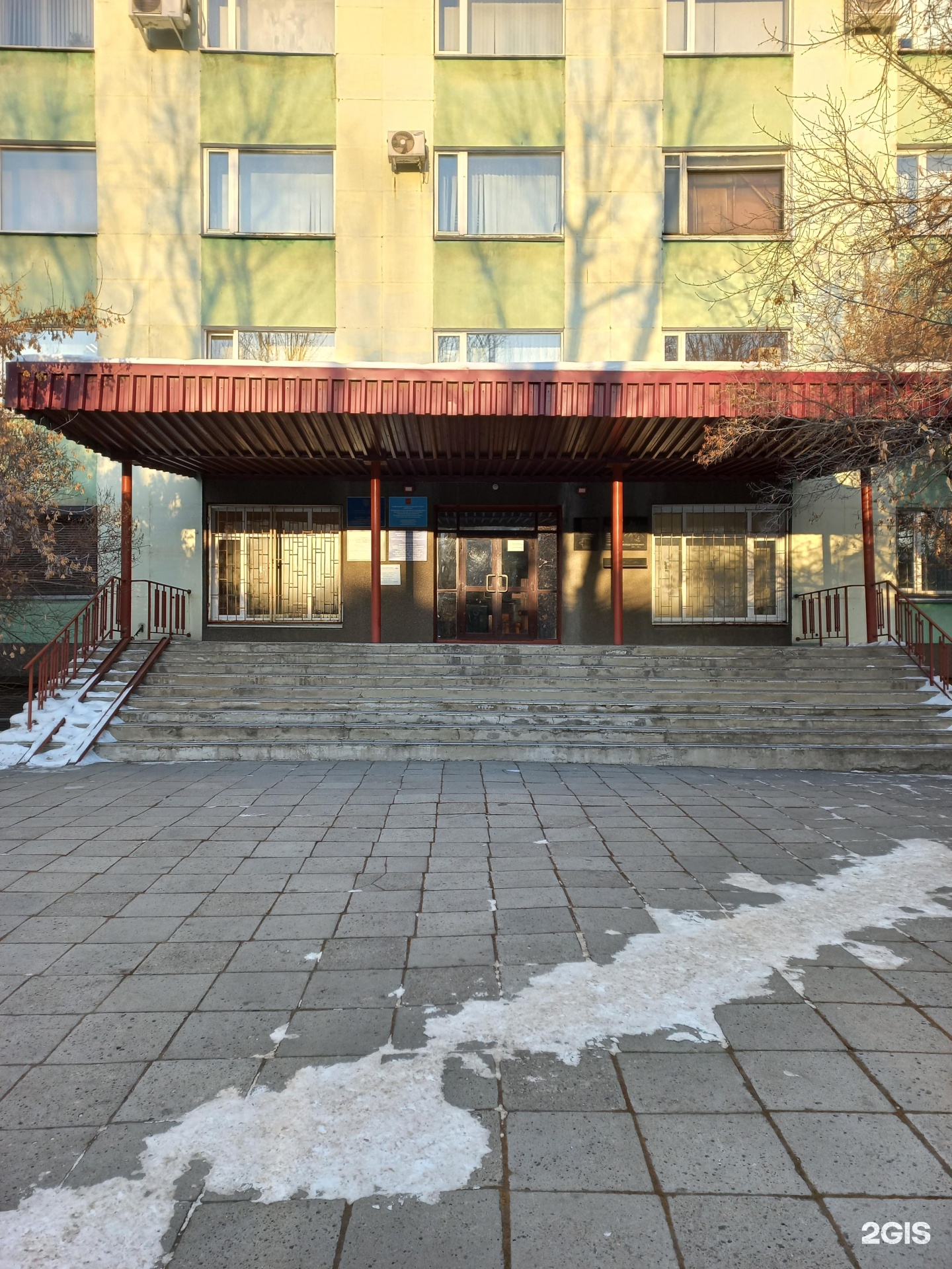 Смту