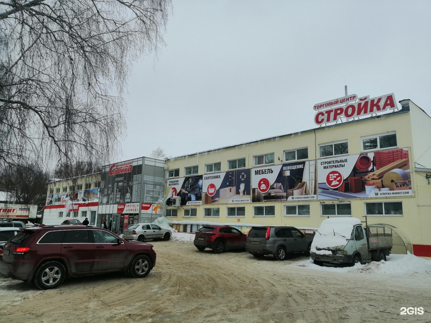 Тц рыба. Рыбная 15 Вологда. Заводская 15/1. Чипляево Заводская 1. Стройка ТЦ "Европа", г. Новосибирск.