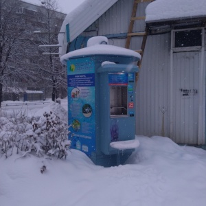 Фото от владельца Родник здоровья, водомат