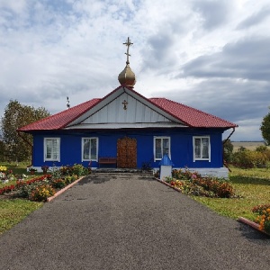 Фото от владельца Православный приход храма Богоявления, с. Терентьевское