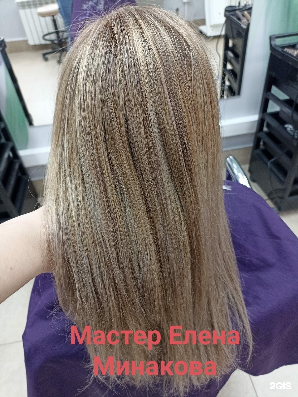 салон красоты ирис уфа улица цюрупы. ирис парикмахерская уфа. ирис парикмахерская уфа. ирис парикмахерская уфа. парикмахерская ирис уфа вострецова.