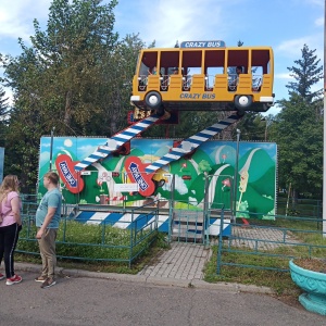 Фото от владельца Центральный парк