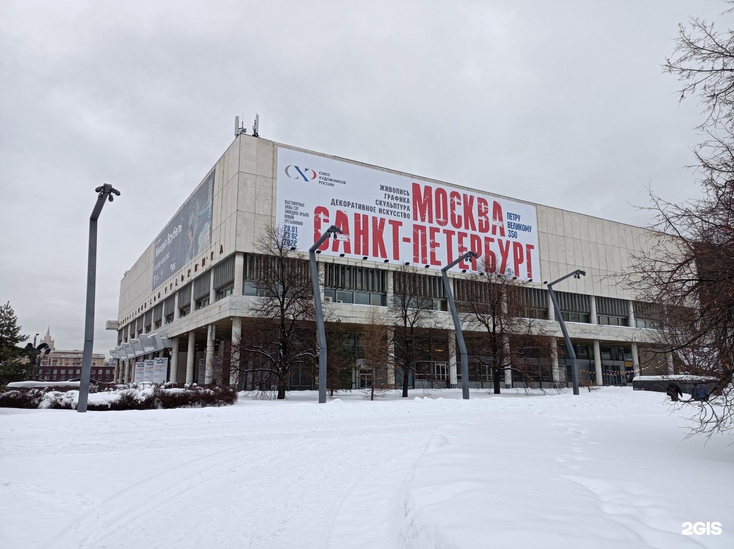 Фотографии КУЛЬТУРА УЛ КРЫМСКИЙ ВАЛ 10А ОТЗЫВЫ