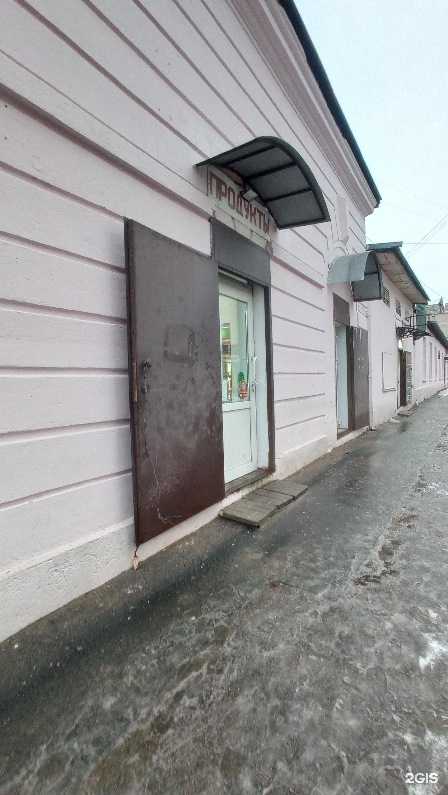 Магазин на ломаной. Ломаная 11 спб кожа магазин спб. Магазин на ломаной. Ломаная улица 11 к 2 офис 26. Ломаная улица, 5.