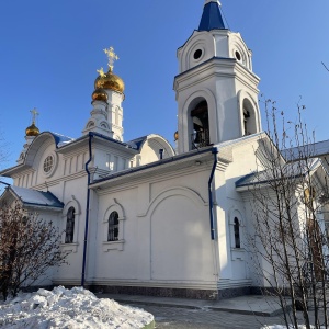 Фото от владельца Свято-Покровский храм