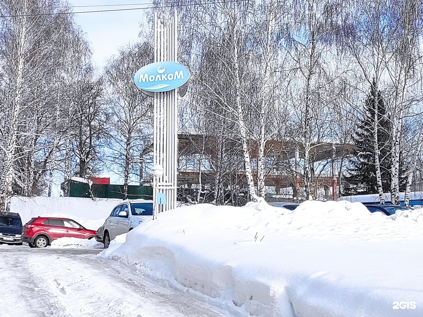 Пензенские комбинаты. База отдыха Саранск Юго Запад молокозавод.