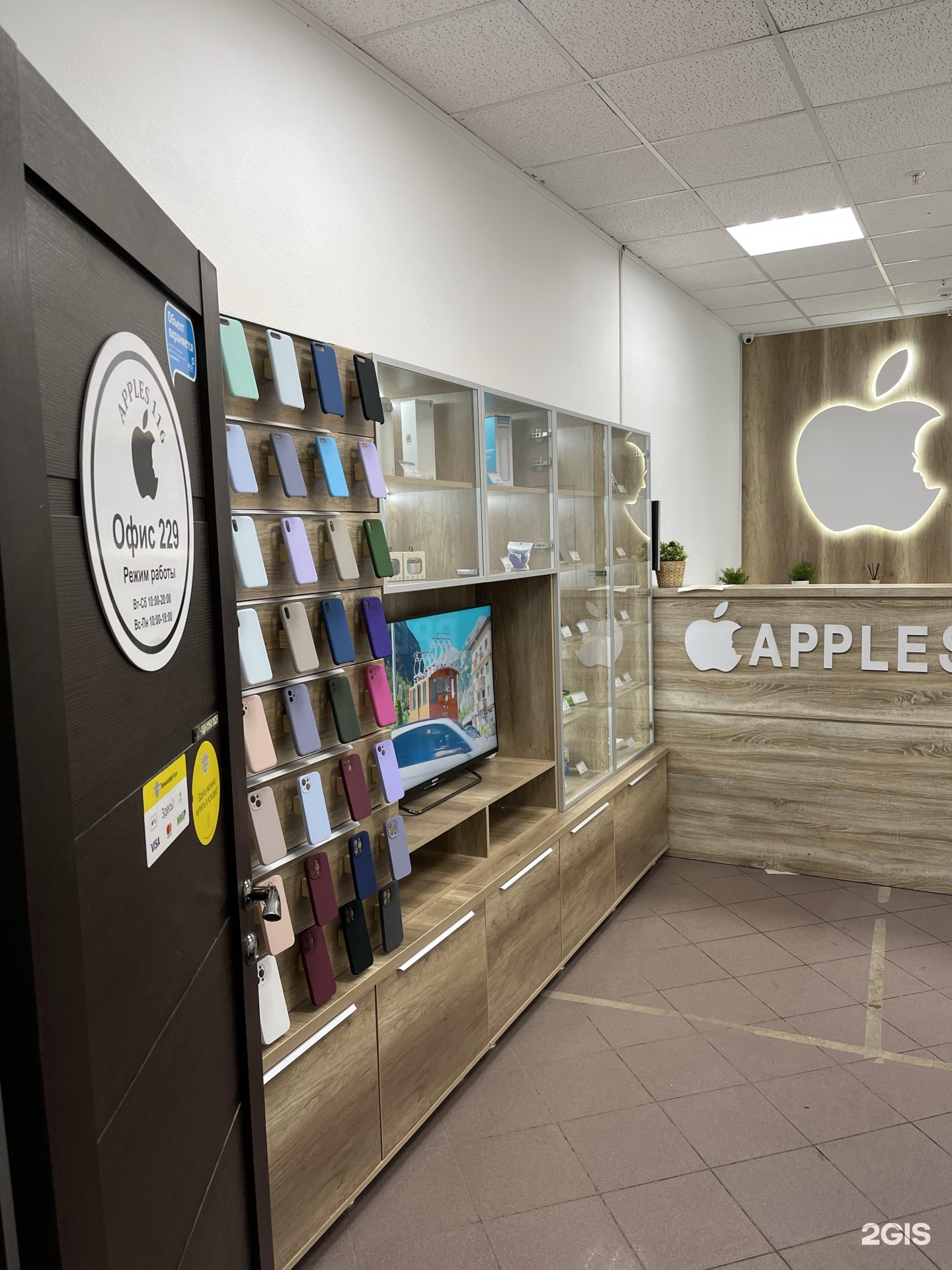 Республика татарстан казань спартаковская улица 2к1 apples116