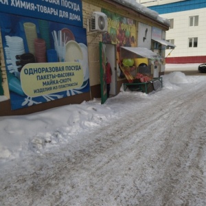 Фото от владельца Магазин фруктов и овощей