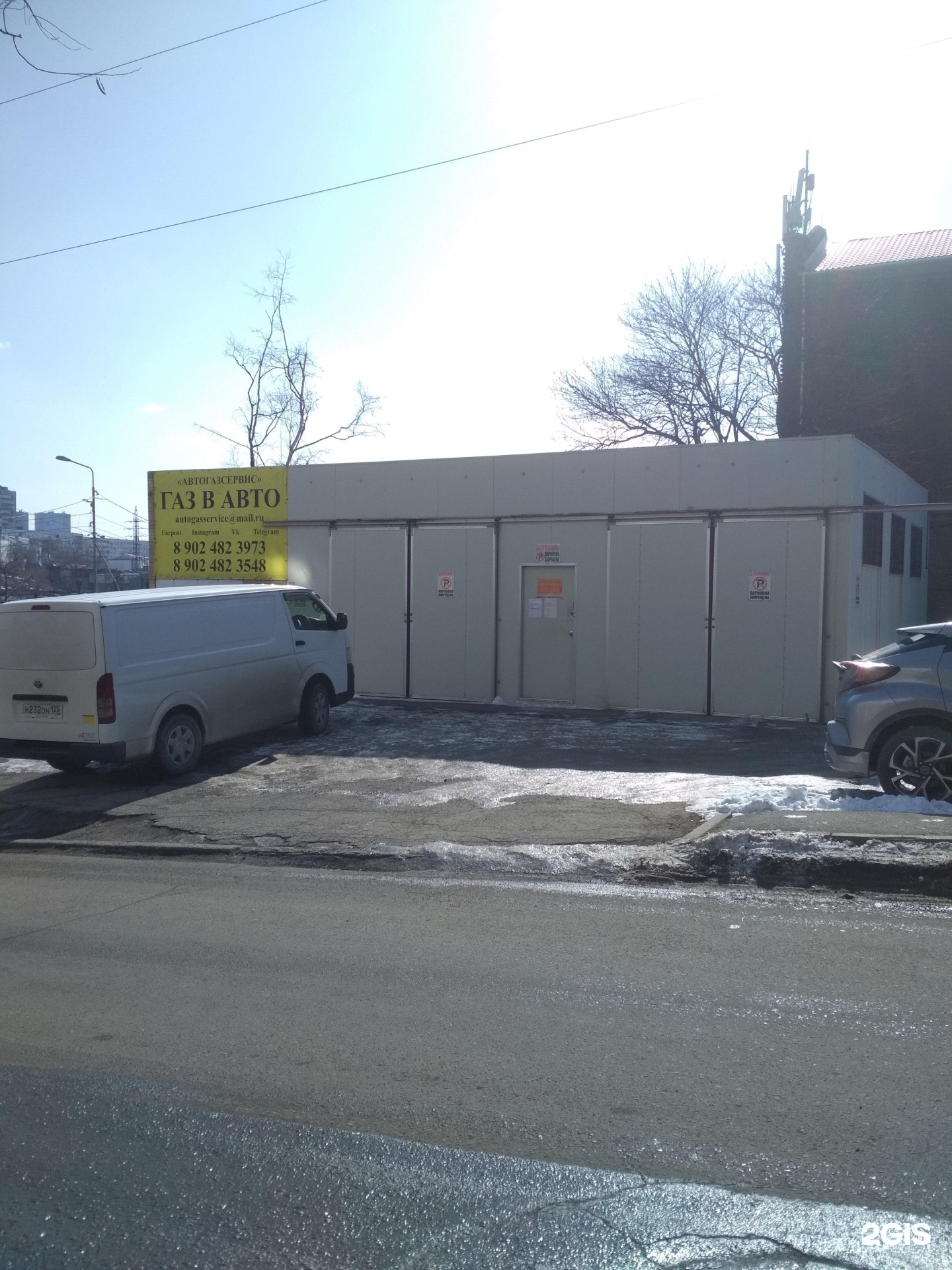 Автосервис луговая. Автосервис на луговой брянск. Шиномонтаж в луге. Масломаркет автосервис. Автосервис луга.