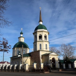 Фото от владельца Храм Преображения Господня