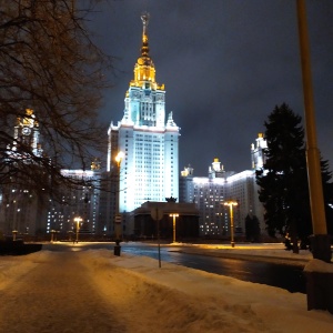 Фото от владельца Московский государственный университет им. М.В. Ломоносова