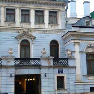 Фото от владельца Дом композиторов, концертный зал