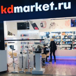 Фото от владельца KDmarket.ru, магазин мобильных телефонов и аксессуаров