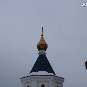 Фото от владельца Храм Святого Праведного Симеона Верхотурского Чудотворца