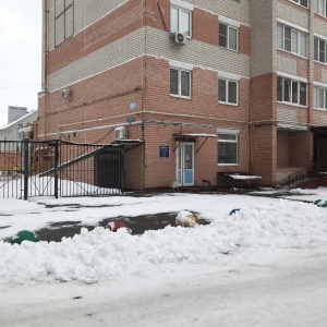 Фото от владельца Управляющая компания Современник, ООО