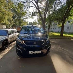 Фото от владельца Автобус, компания пассажирских перевозок