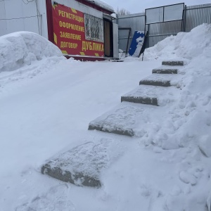 Фото от владельца Автоагентство, ИП Горбунова С.В.