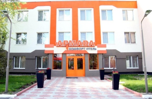Оренбург: Отель Армада комфорт отель
