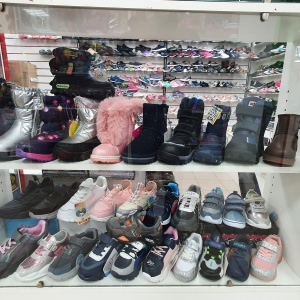 Фото от владельца Магазин детской обуви