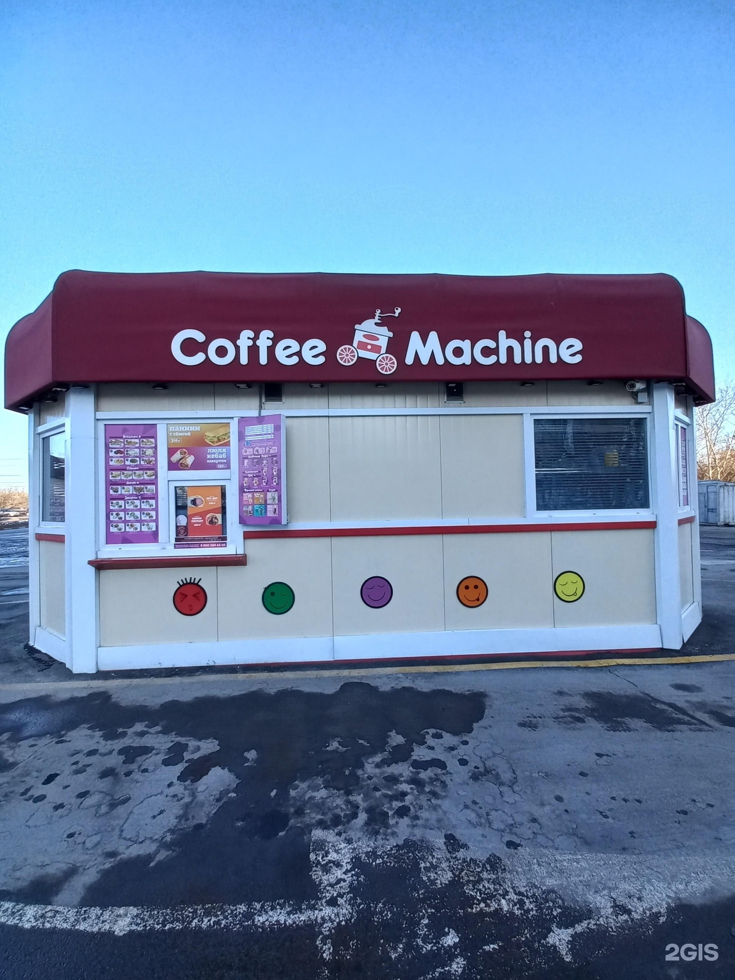 лермонтова 75 анапа. лермонтова 124. библиотека имени распутина иркутск. якутск лермонтова 43. лермонтова 124 якутск.