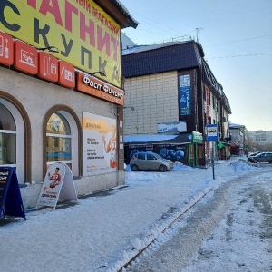 Фото от владельца Фаст Финанс, микрокредитная компания