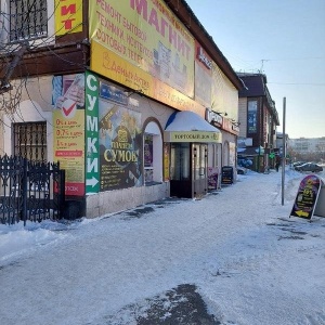 Фото от владельца Фаст Финанс, микрокредитная компания