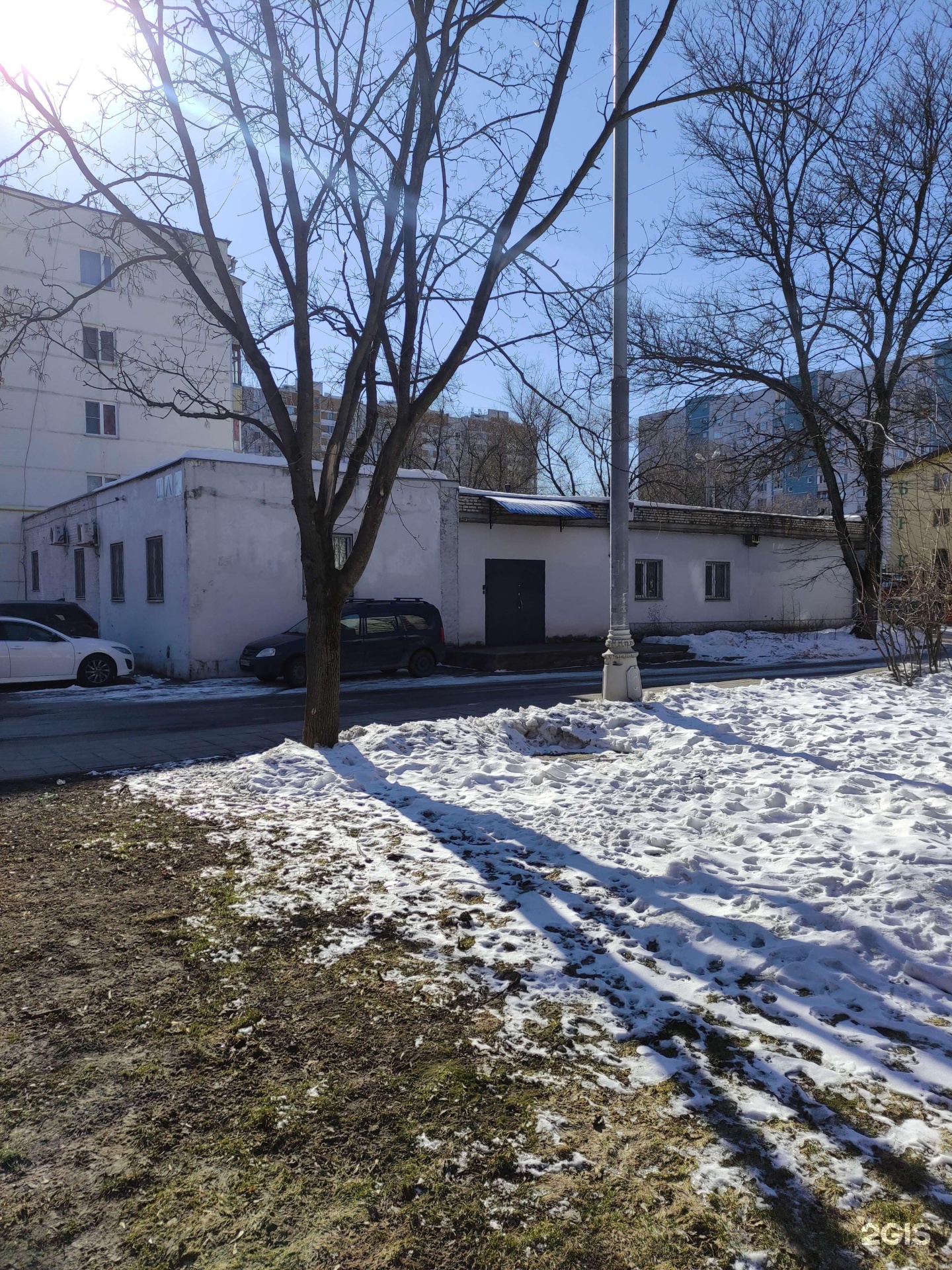 Организации щербинки. Щербинка симферопольское шоссе 1а стр 1. Вокзальная 8 щербинка. Организации щербинки. Мфц щербинка новостроевская 6.