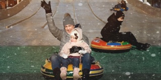 Хабаровск: Турбаза Роял Лэнд